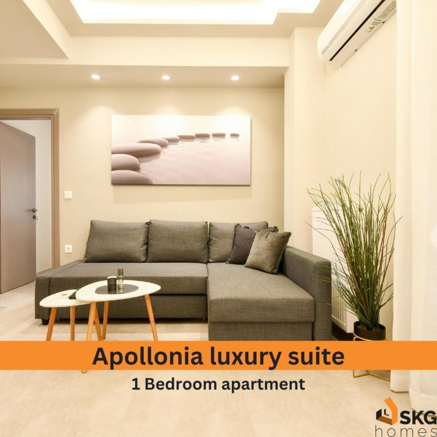 Appartement #skgh Amellie & αtlanta & Apollonia Suites - Navarinosquare View